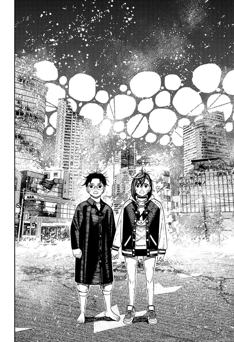 Dandadan Manga β Chapter 118 β Page 12