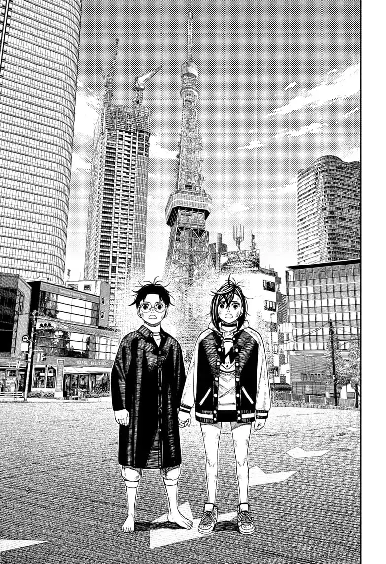 Dandadan Manga β Chapter 118 β Page 13