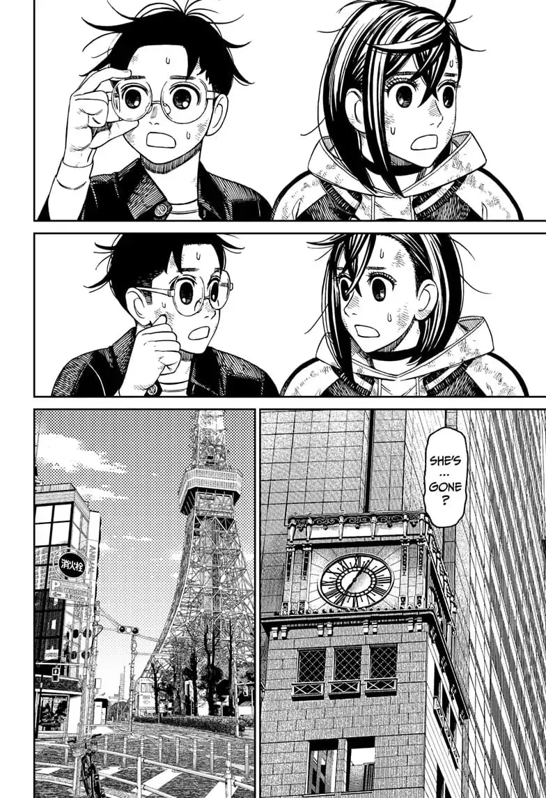 Dandadan Manga β Chapter 118 β Page 14