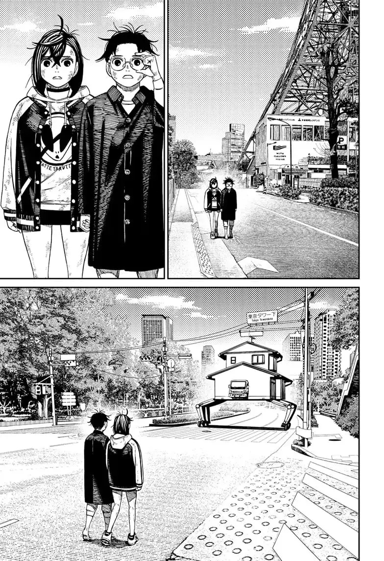 Dandadan Manga β Chapter 118 β Page 15