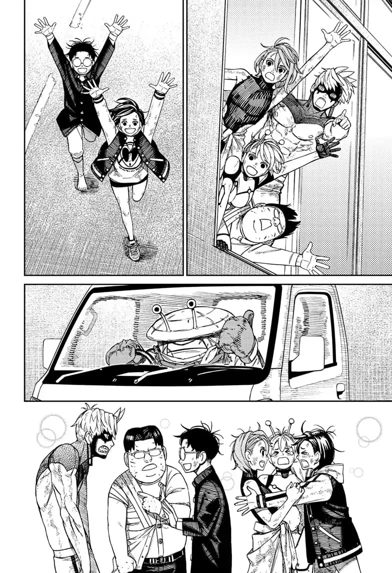Dandadan Manga β Chapter 118 β Page 16
