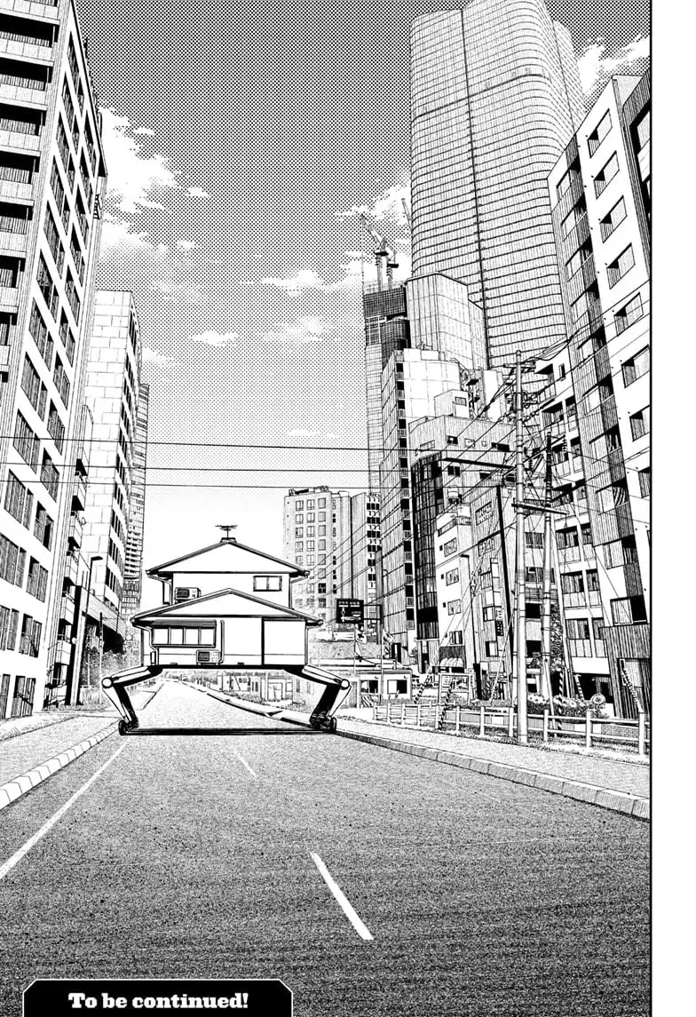 Dandadan Manga β Chapter 118 β Page 17
