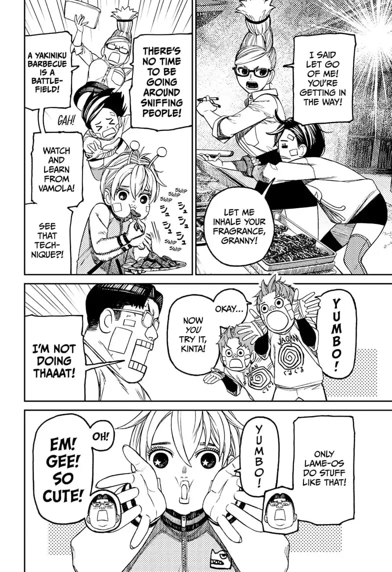 Dandadan Manga β Chapter 119 β Page 3