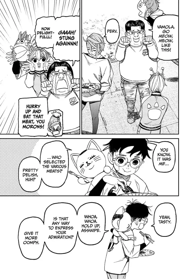 Dandadan Manga β Chapter 119 β Page 4