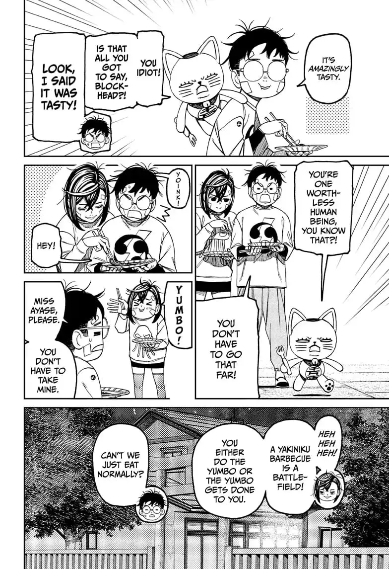 Dandadan Manga β Chapter 119 β Page 5