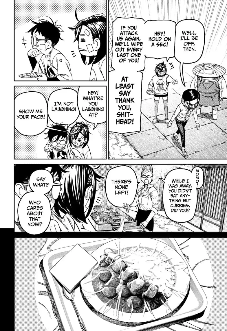 Dandadan Manga β Chapter 119 β Page 9