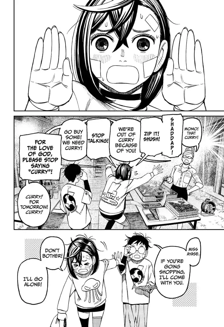 Dandadan Manga β Chapter 119 β Page 11