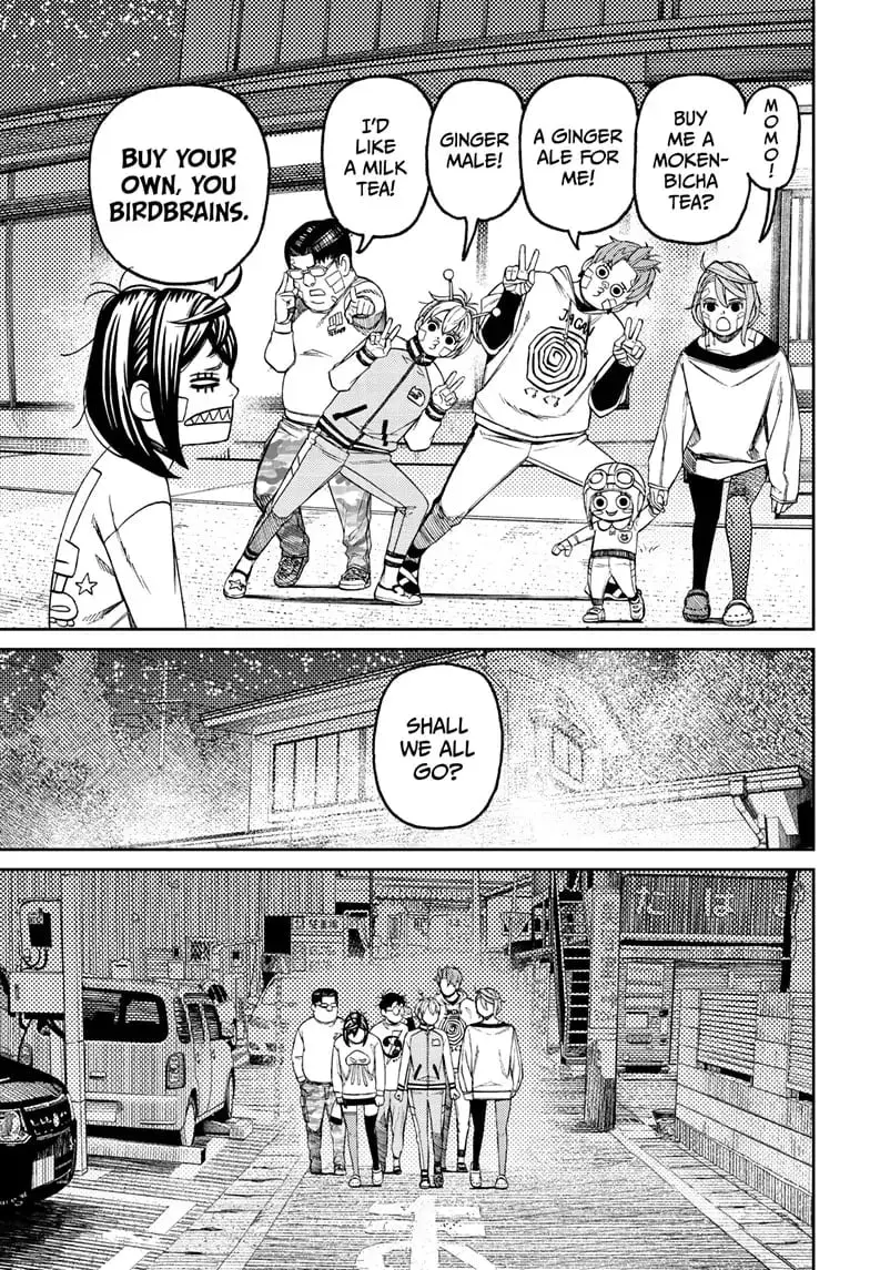 Dandadan Manga β Chapter 119 β Page 12