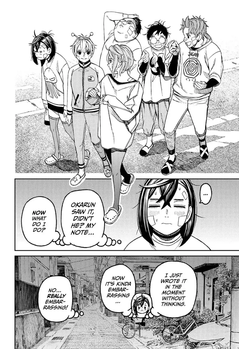 Dandadan Manga β Chapter 119 β Page 13