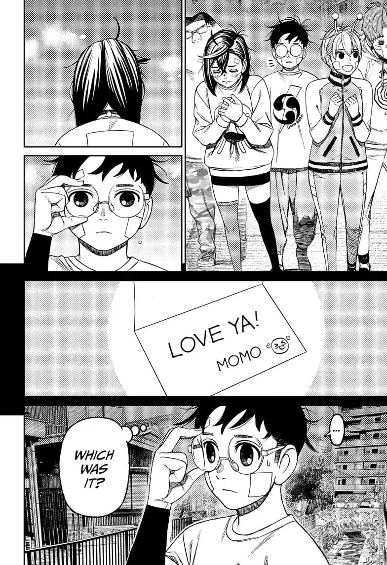 Dandadan Manga β Chapter 119 β Page 15
