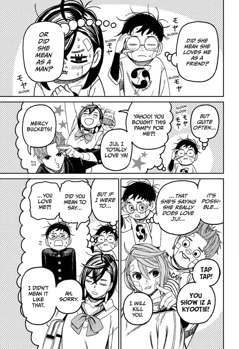 Dandadan Manga β Chapter 119 β Page 16