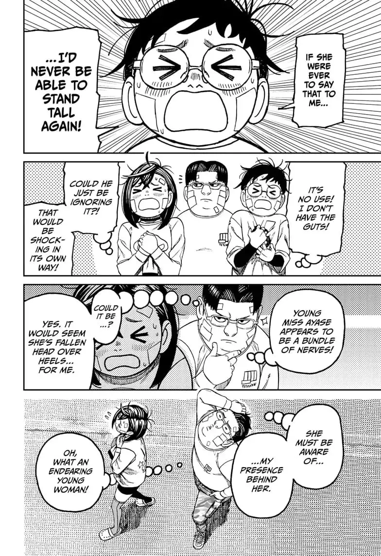 Dandadan Manga β Chapter 119 β Page 17