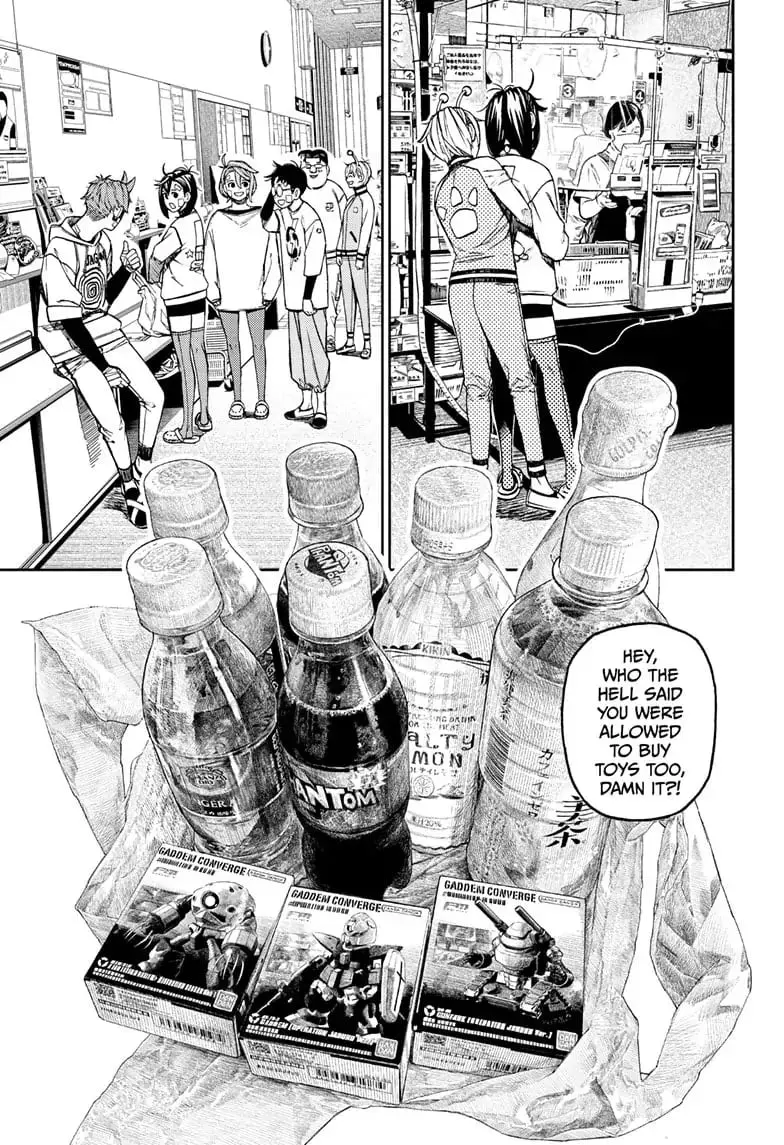 Dandadan Manga β Chapter 120 β Page 9