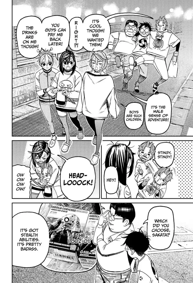 Dandadan Manga β Chapter 120 β Page 10