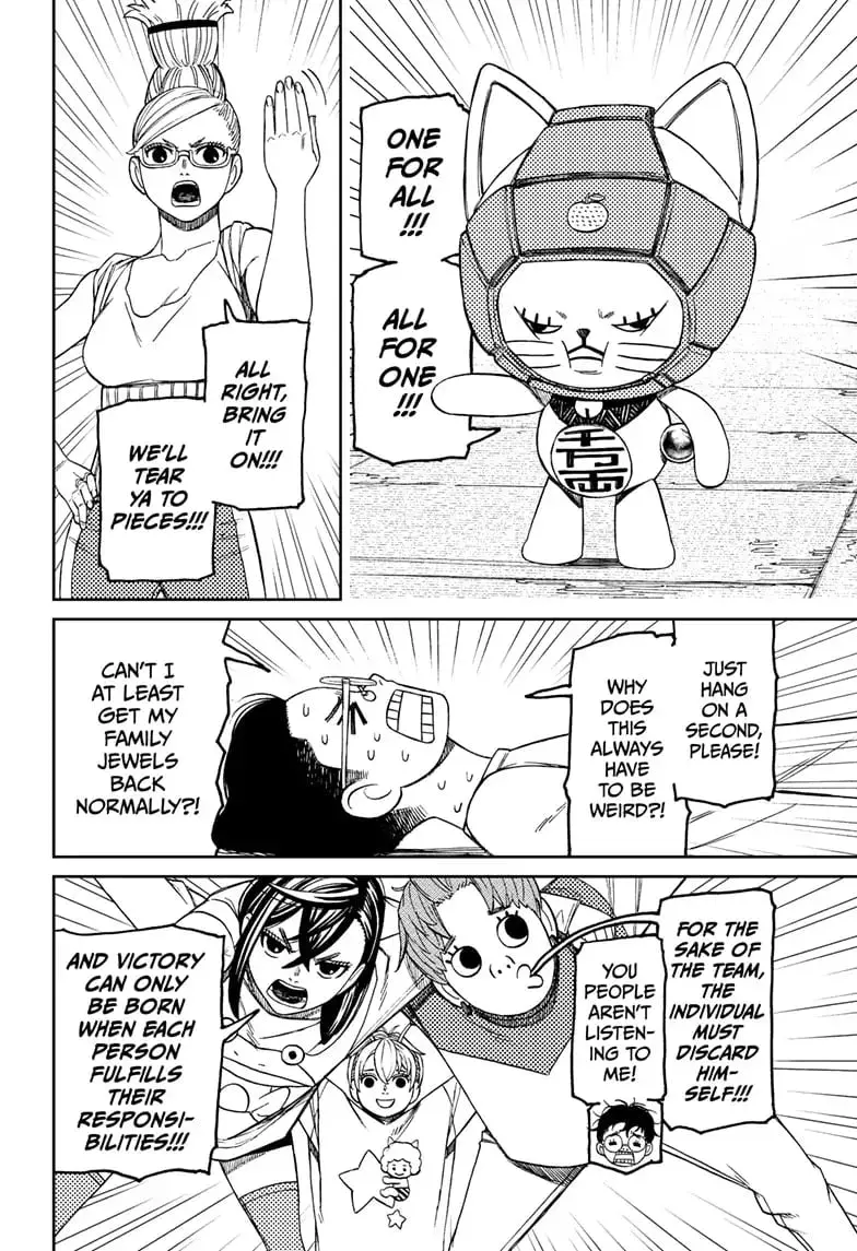 Dandadan Manga β Chapter 121 β Page 2
