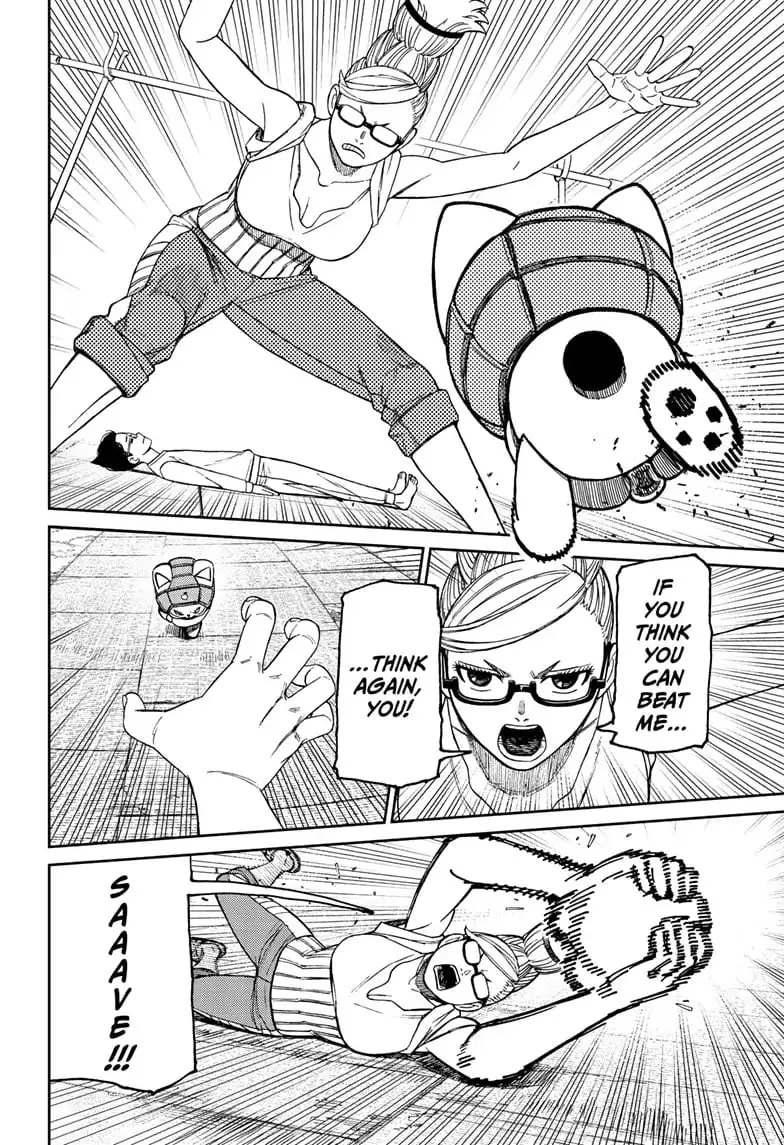 Dandadan Manga β Chapter 121 β Page 4