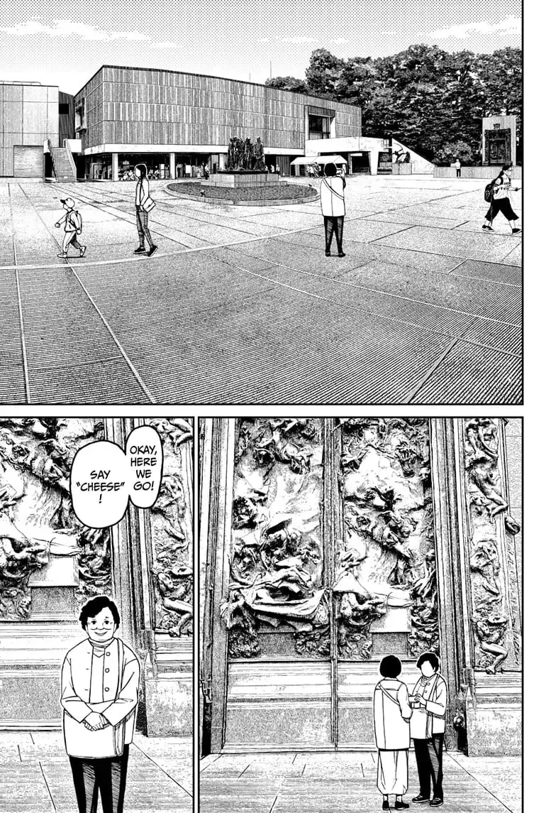 Dandadan Manga β Chapter 121 β Page 7
