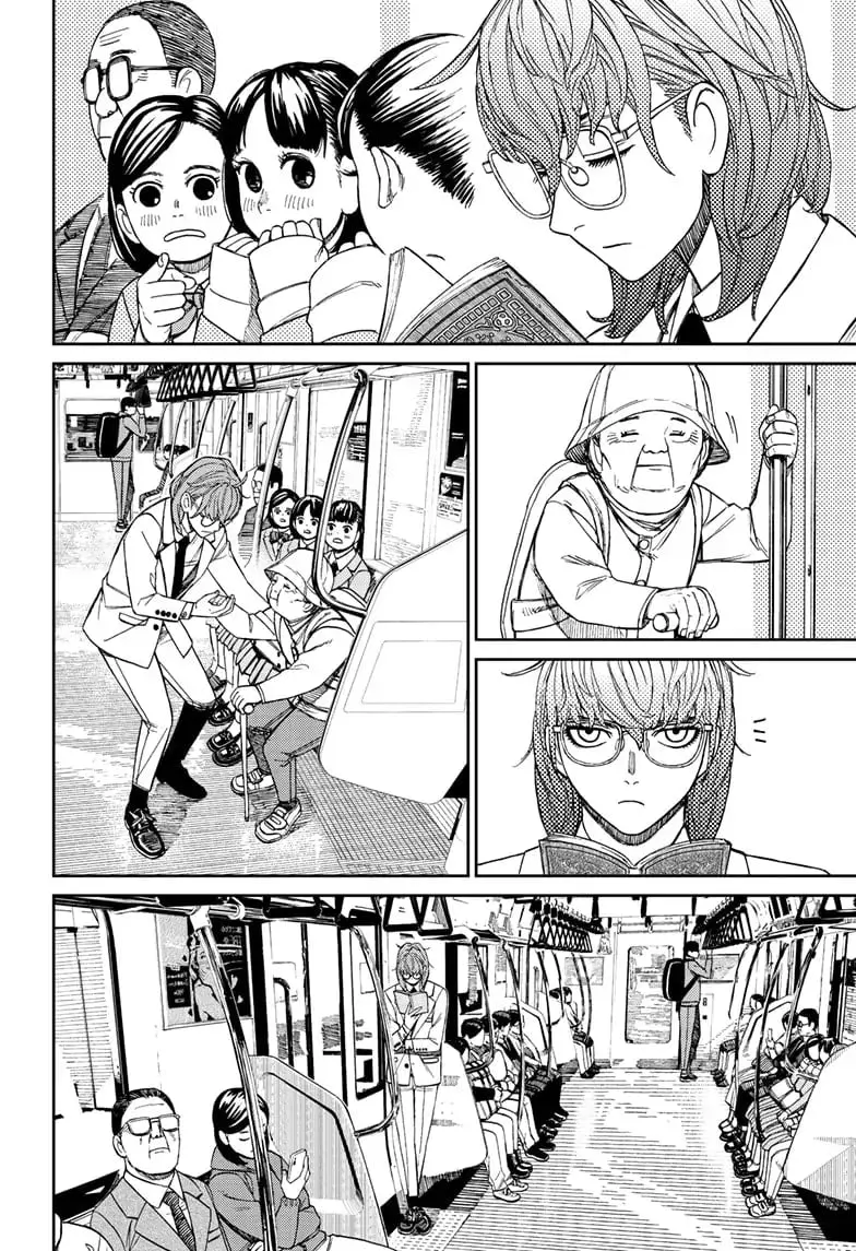 Dandadan Manga β Chapter 121 β Page 10