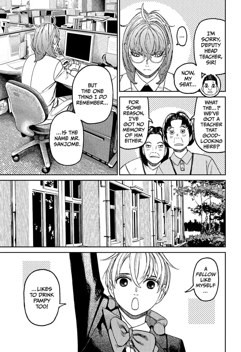 Dandadan Manga β Chapter 121 β Page 13