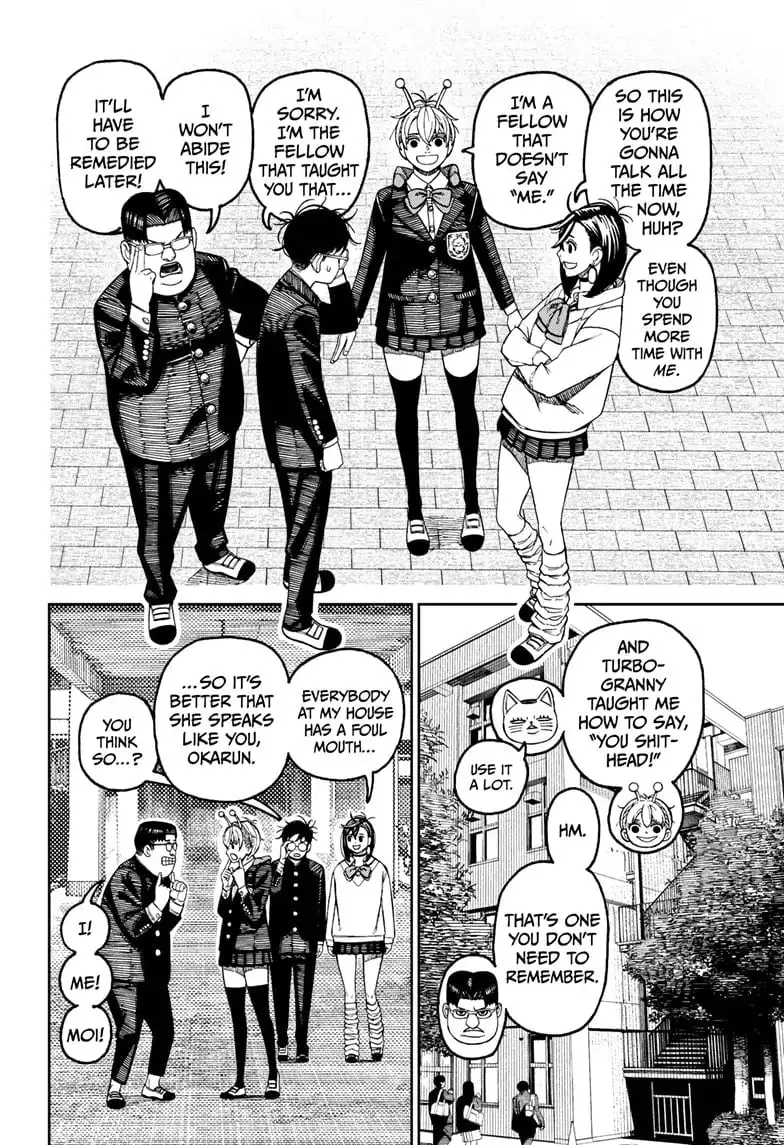 Dandadan Manga β Chapter 121 β Page 14