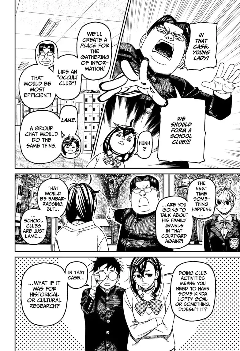 Dandadan Manga β Chapter 121 β Page 16