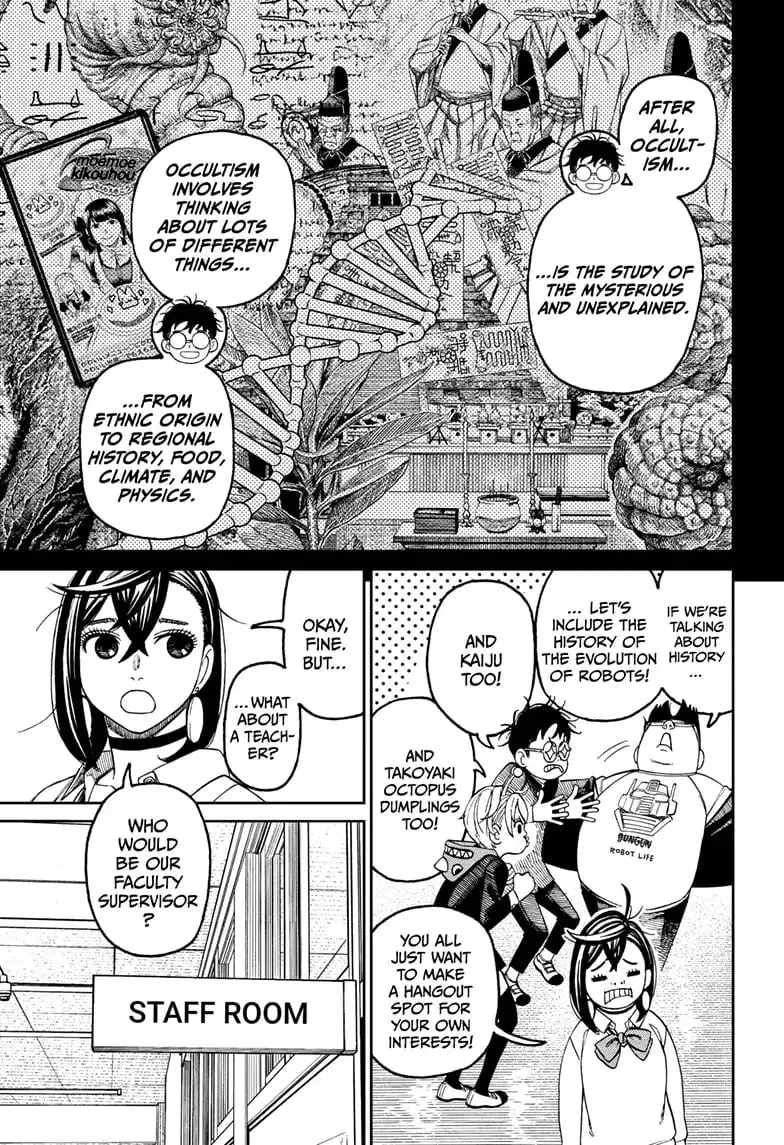 Dandadan Manga β Chapter 121 β Page 17