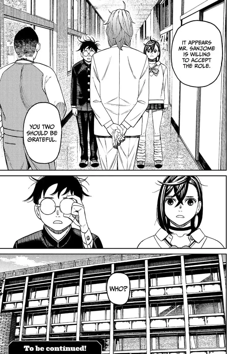 Dandadan Manga β Chapter 121 β Page 19