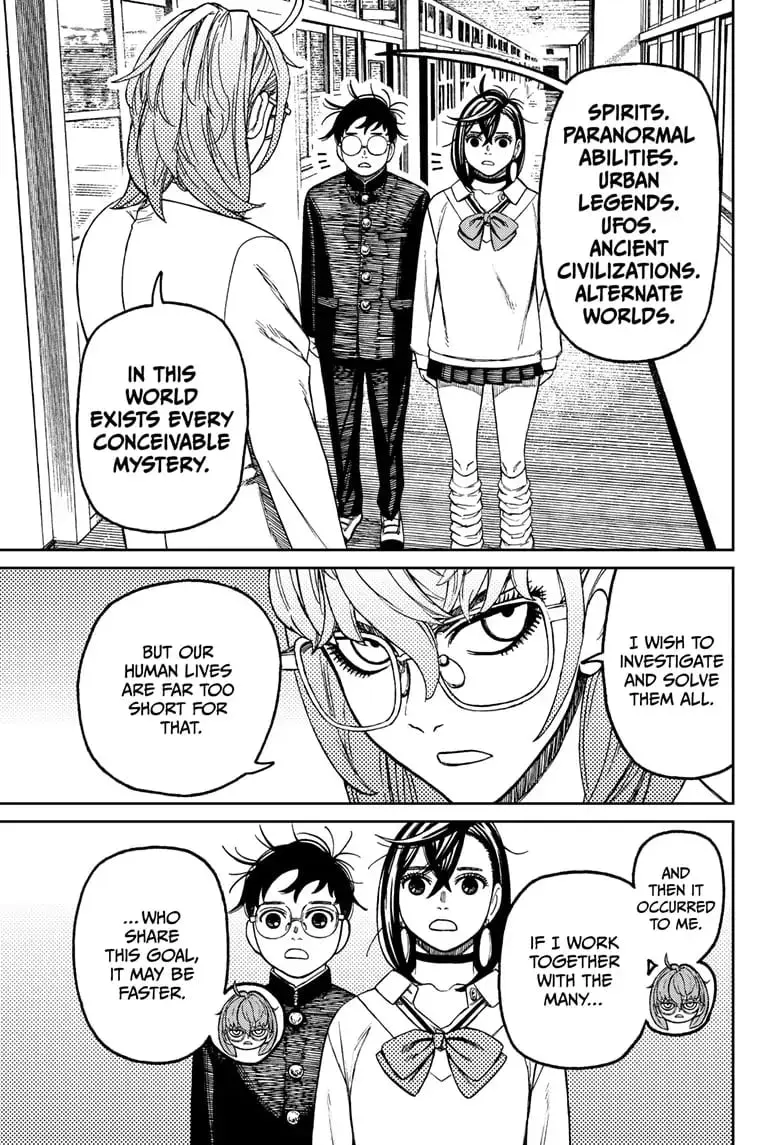 Dandadan Manga β Chapter 122 β Page 3