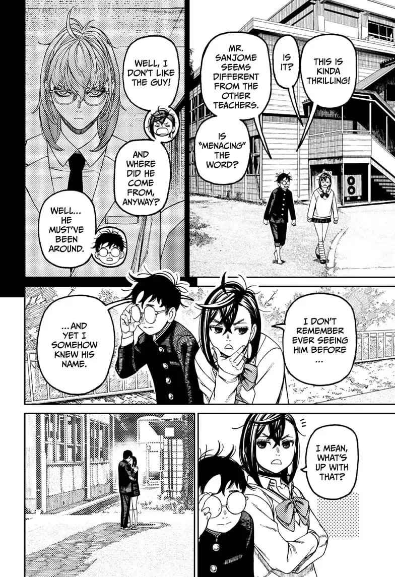 Dandadan Manga β Chapter 122 β Page 11