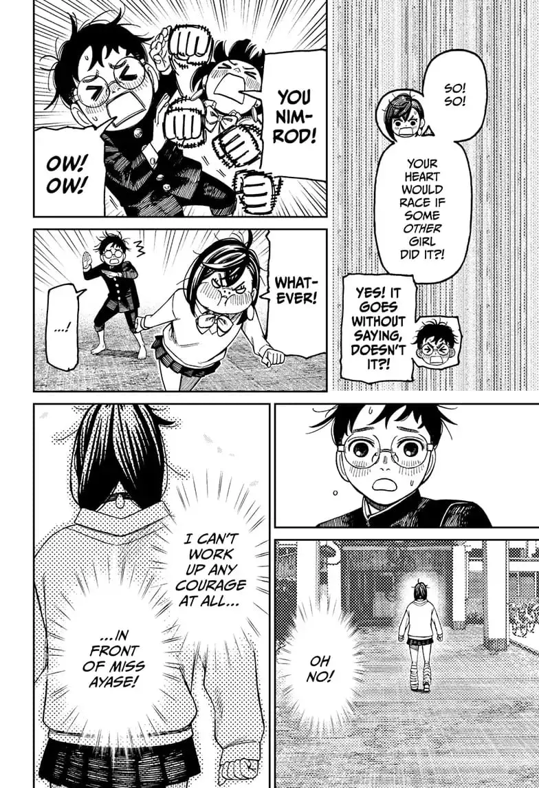 Dandadan Manga β Chapter 122 β Page 19