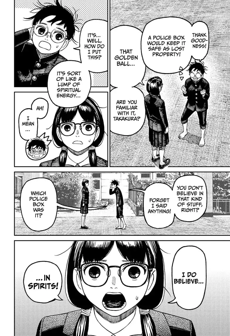 Dandadan Manga β Chapter 123 β Page 6