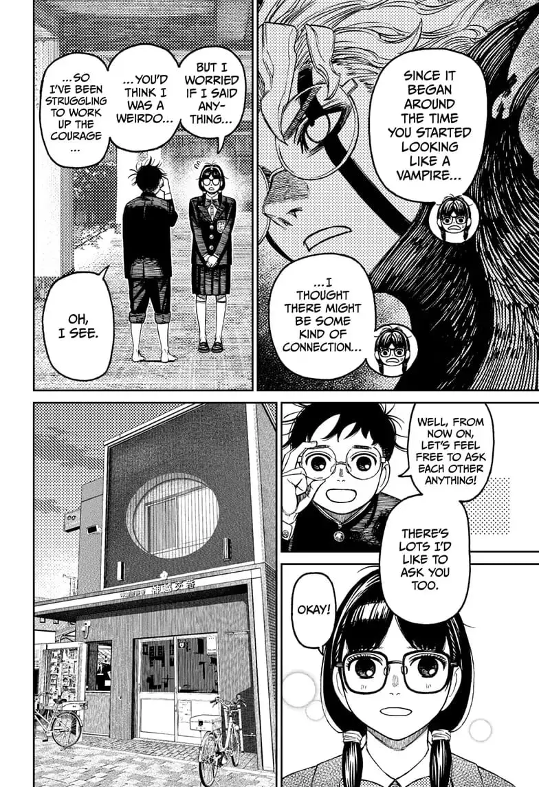 Dandadan Manga β Chapter 123 β Page 8