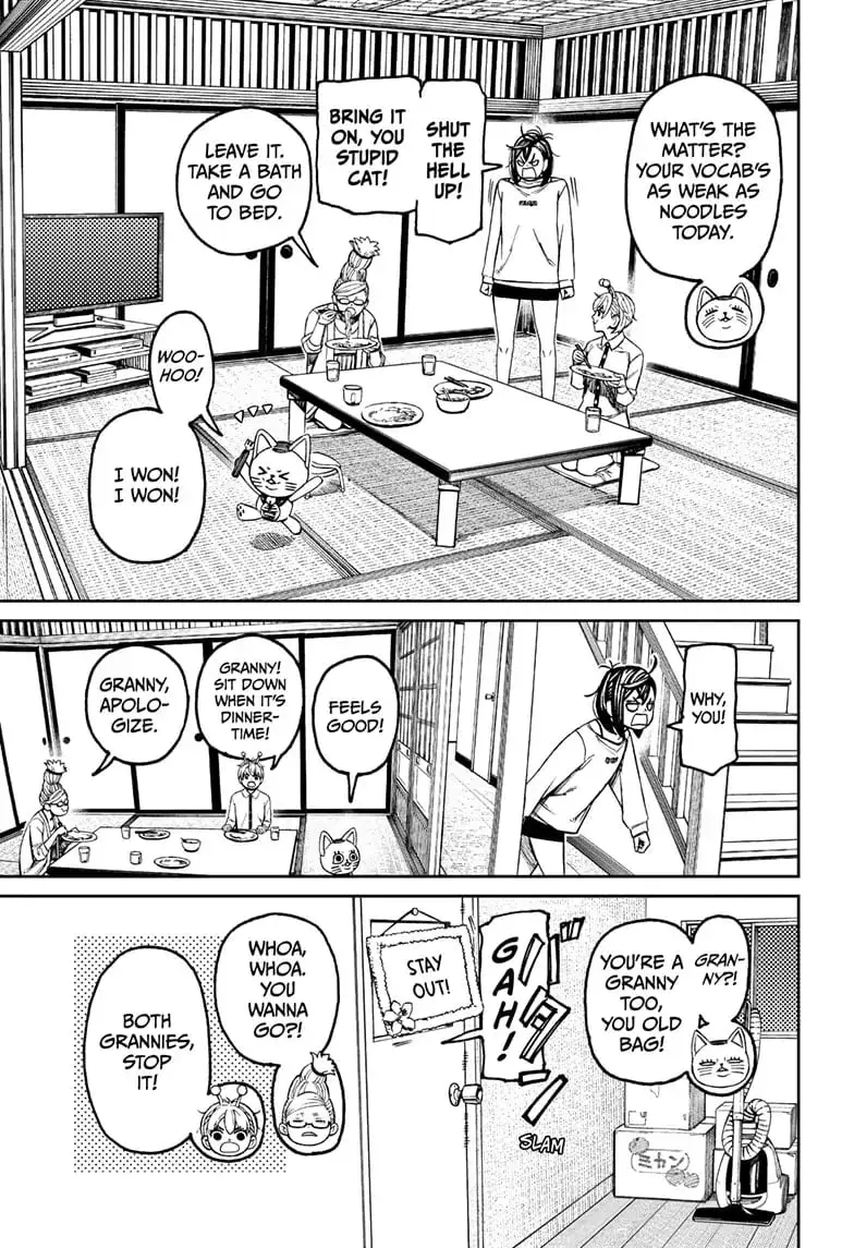 Dandadan Manga β Chapter 123 β Page 15