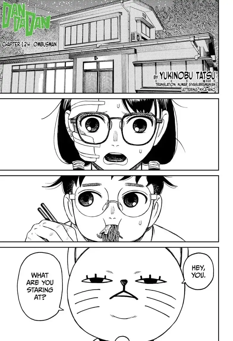 Dandadan Manga β Chapter 124 β Page 1