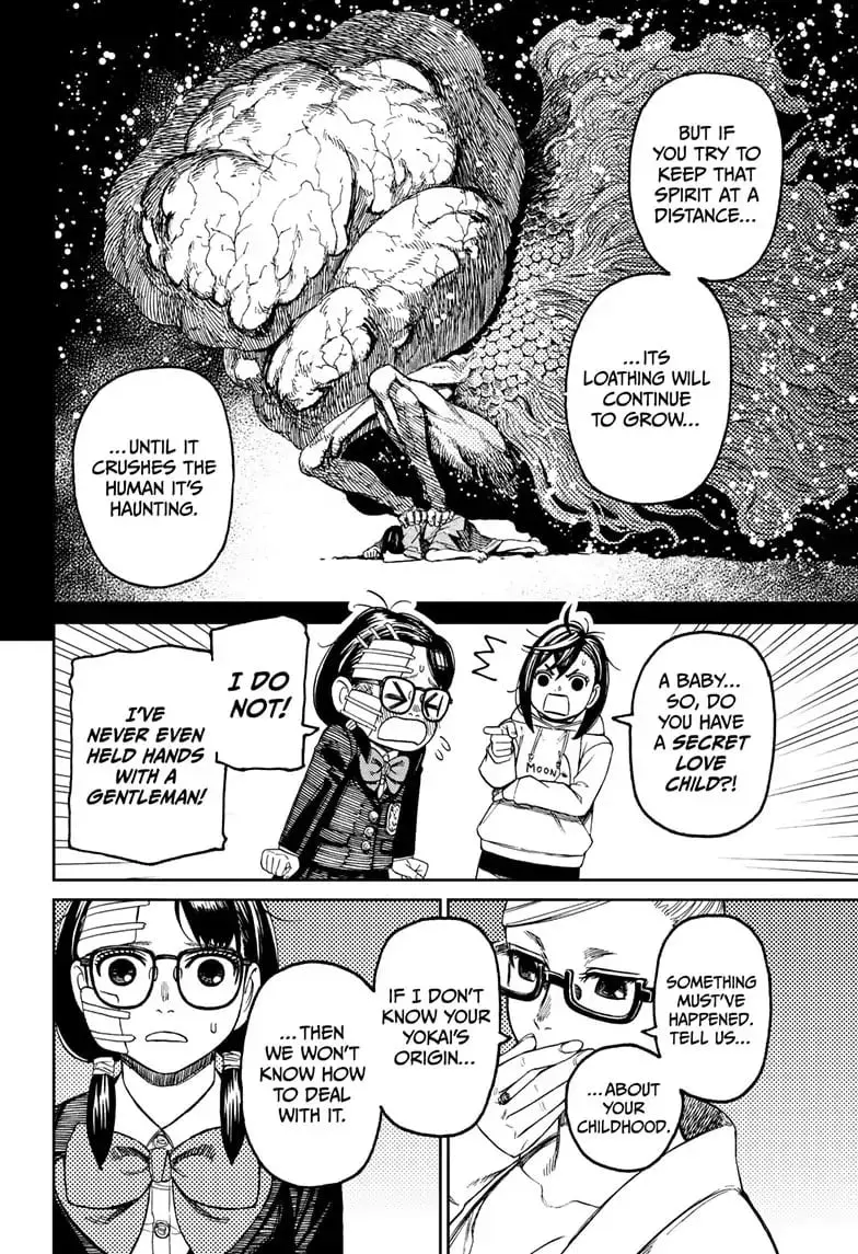 Dandadan Manga β Chapter 124 β Page 6
