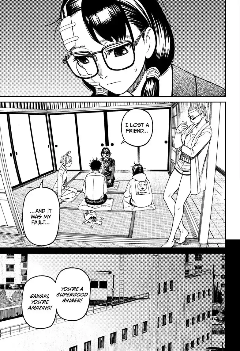 Dandadan Manga β Chapter 124 β Page 7