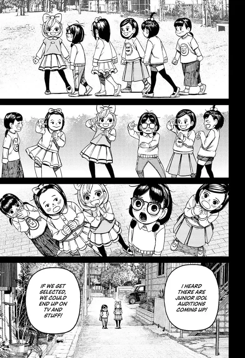 Dandadan Manga β Chapter 124 β Page 9