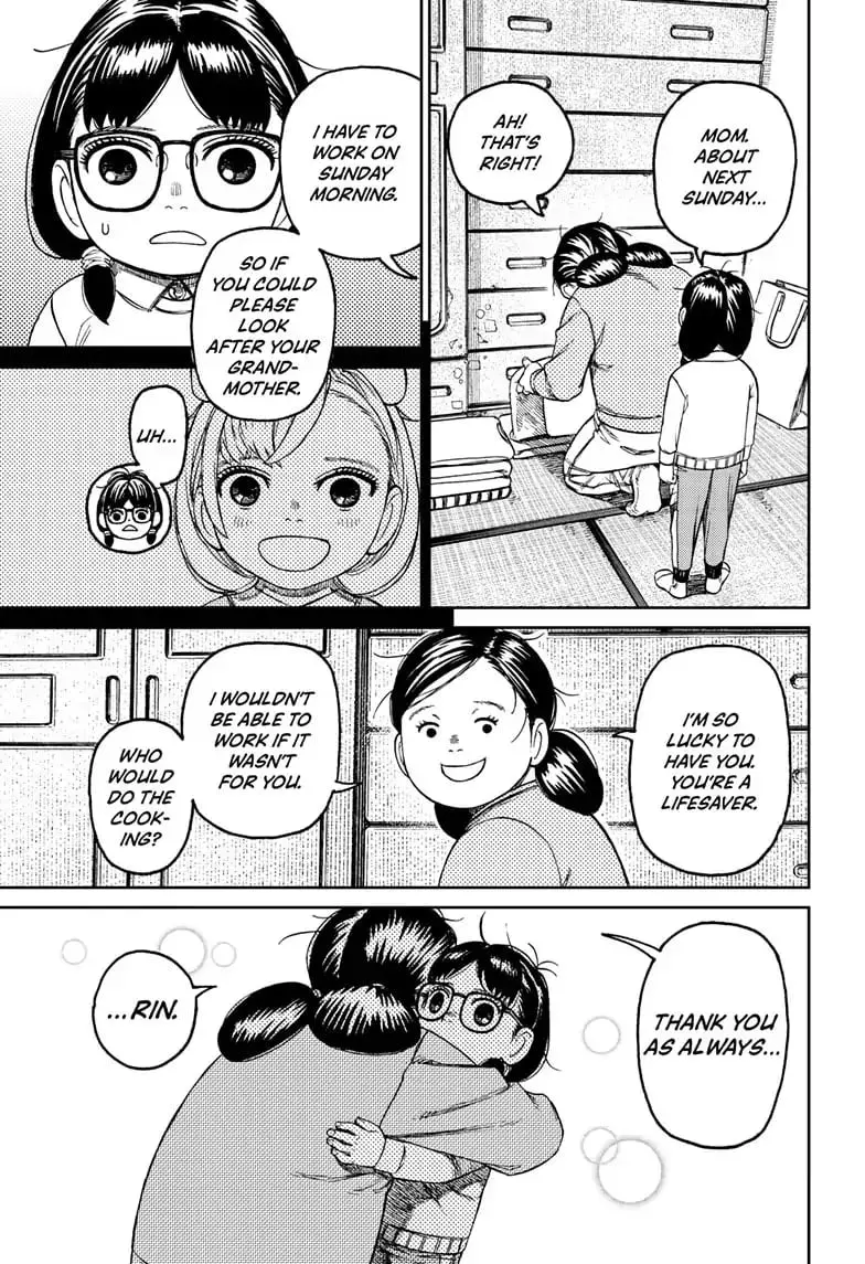 Dandadan Manga β Chapter 124 β Page 13