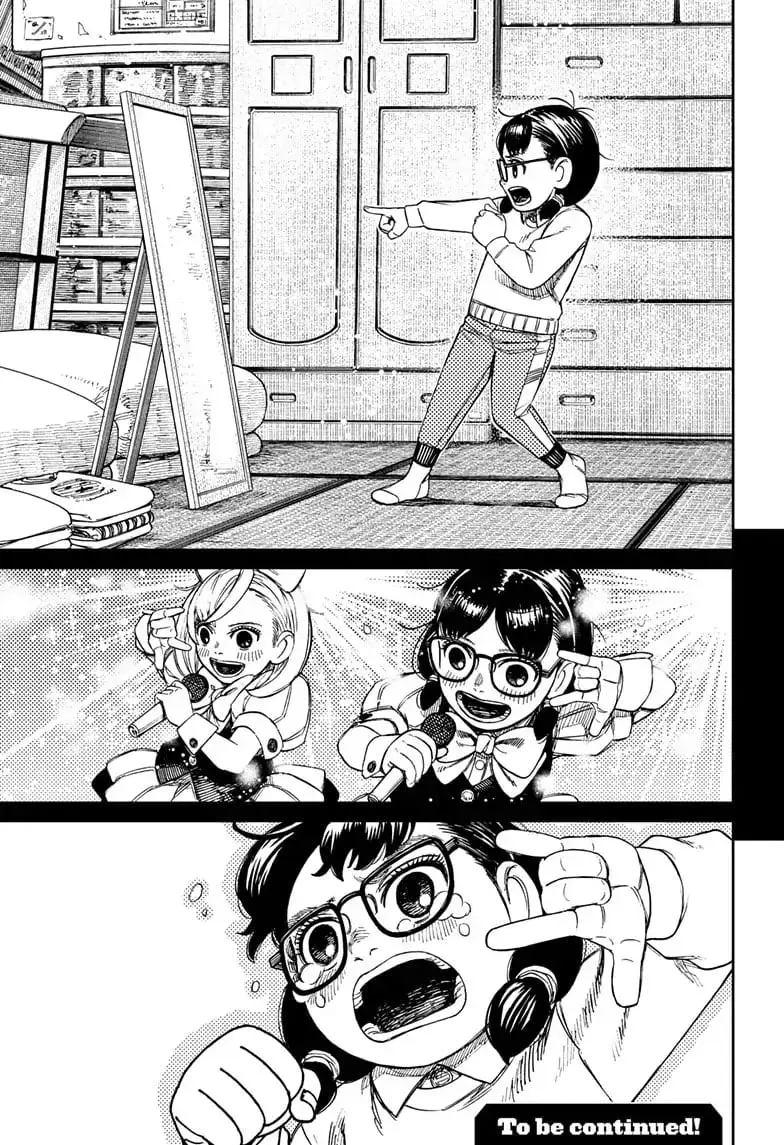 Dandadan Manga β Chapter 124 β Page 21