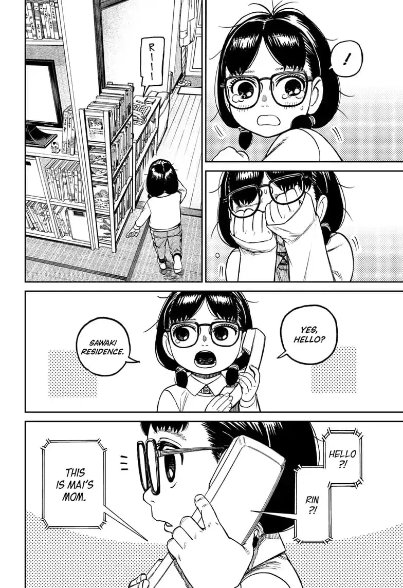 Dandadan Manga β Chapter 125 β Page 2