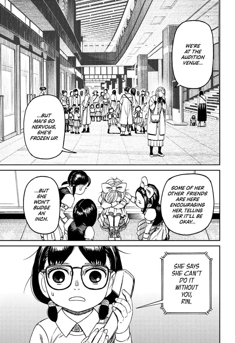Dandadan Manga β Chapter 125 β Page 3