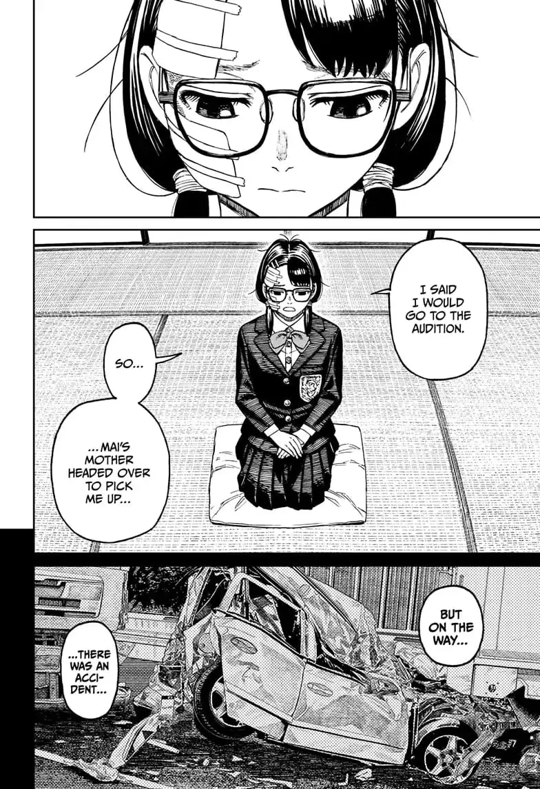 Dandadan Manga β Chapter 125 β Page 6