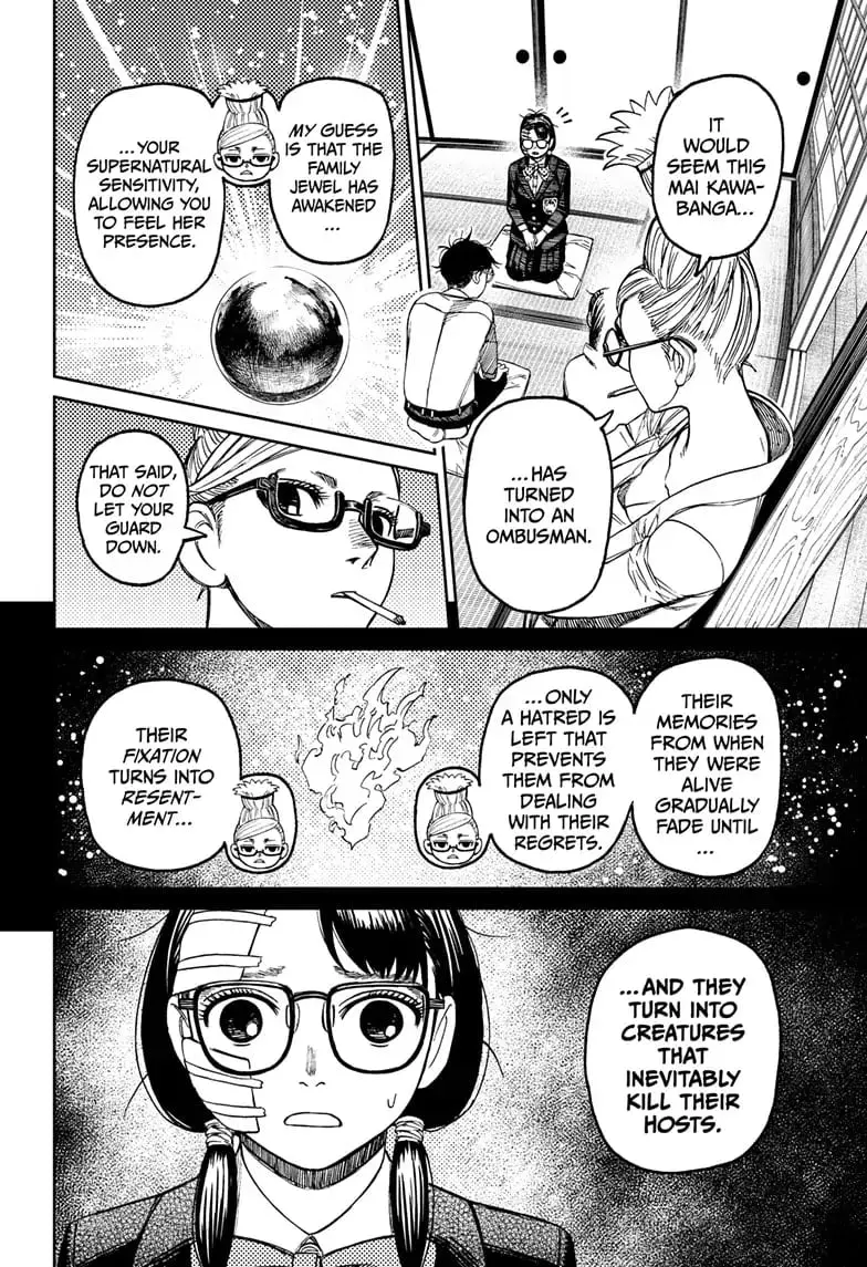 Dandadan Manga β Chapter 125 β Page 8