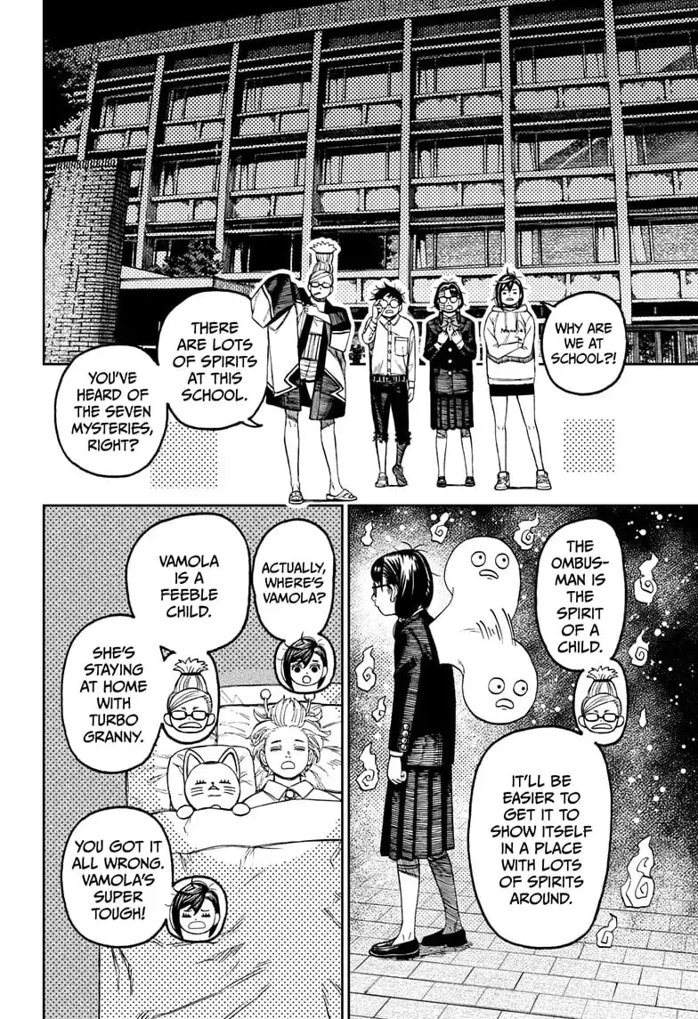Dandadan Manga β Chapter 125 β Page 10