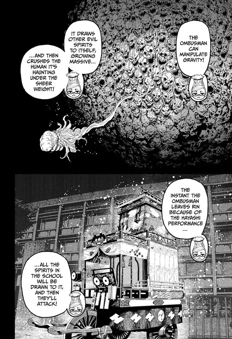 Dandadan Manga β Chapter 125 β Page 13