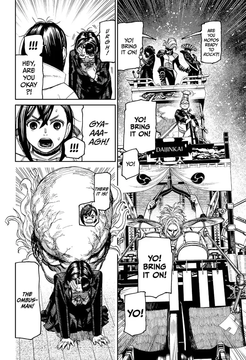 Dandadan Manga β Chapter 125 β Page 15