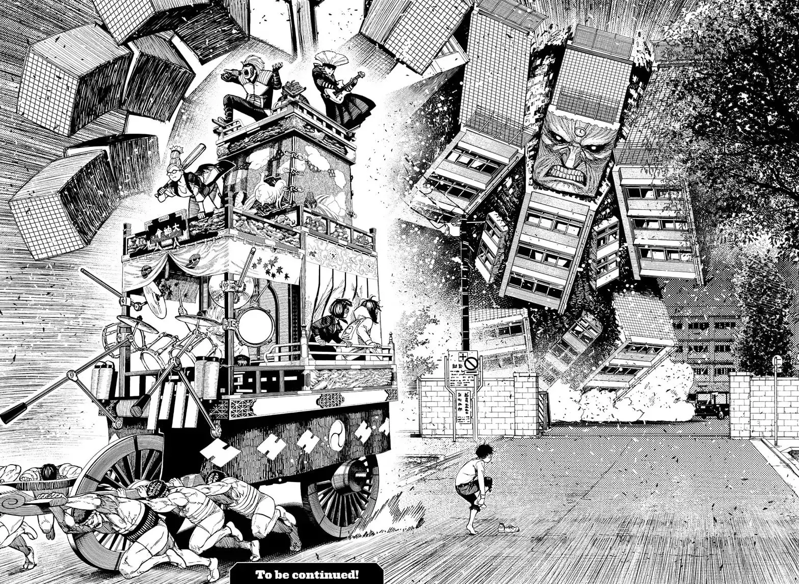 Dandadan Manga β Chapter 125 β Page 17