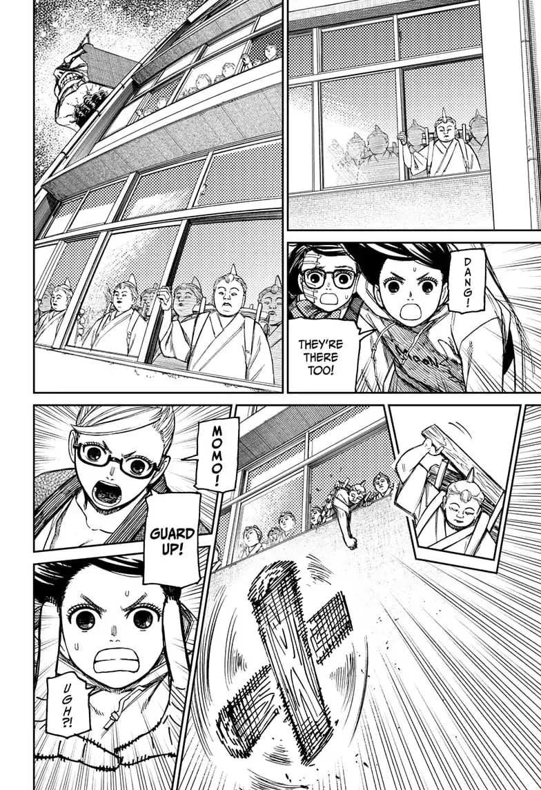 Dandadan Manga β Chapter 126 β Page 4