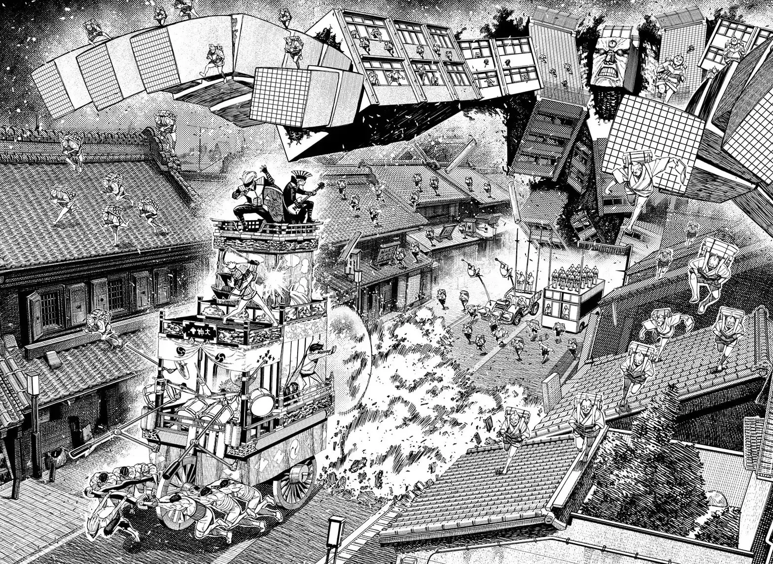 Dandadan Manga β Chapter 126 β Page 6