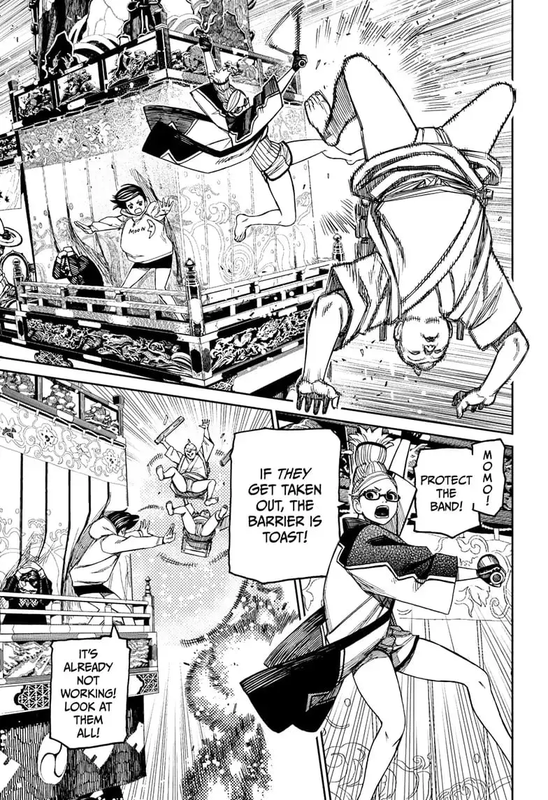 Dandadan Manga β Chapter 126 β Page 8